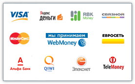 Моментальное пополнение баланса СМС Моментальное пополнение баланса СМС